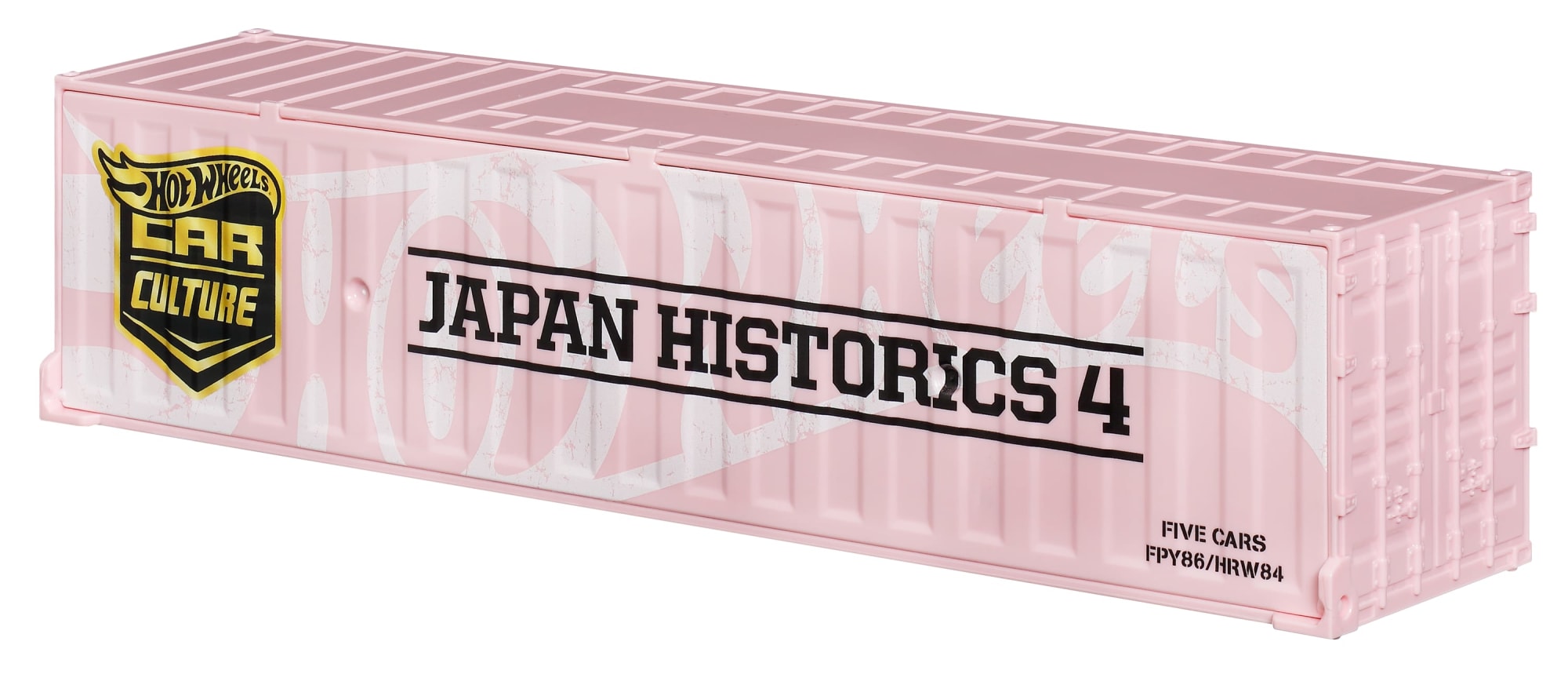 Hot Wheels Premium Car Culture Japan Historics 4 5-Vehicle Set in Collectible Container